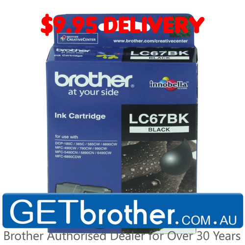 Brother LC-67BK Black Ink Cartridge Genuine - 450 pages (LC-67BK)