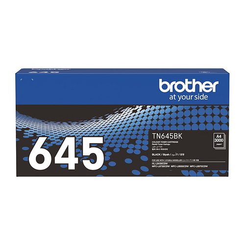Brother TN-645BK Genuine Black Standard Yield Toner Cartridge - Up to 3,000 Pages