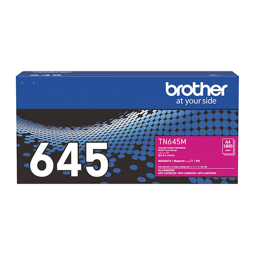 Brother TN-645M Genuine Magenta Standard Yield Toner Cartridge - Up to 1,800 Pages